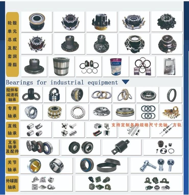 Universal Joint Bearing 62*160 9725310020 2201zc62t-030 Az9115311060 Gimbal62 2201zc62t-030 Xc0062-160