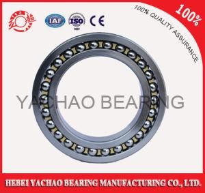 The Best Service Self-Aligning Ball Bearing (2214 ATN AKTN)