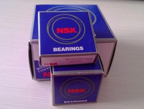 Bearing 32004 Taper Roller Bearing Hr32004xj