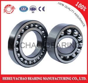 Five Star Products Self-Aligning Ball Bearing (1220 ATN AKTN)