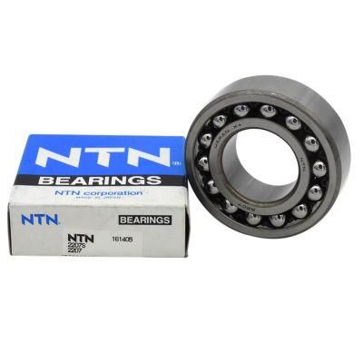 NTN Distributor Double Row Self-Aligning Ball Bearing