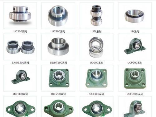 Pillow Block Bearings, UC Bearing, UCP Bearing, Ball Bearings, Taper Roller Bearings, Bearings, Bearing