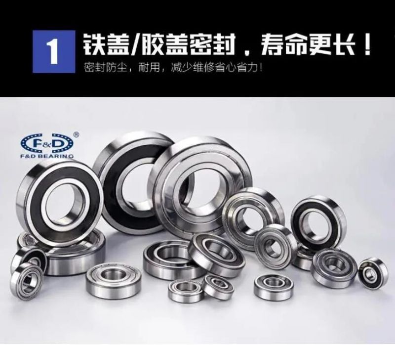 Motorcycle parts 6202-ZZ 6202-2RS Spherical Roller Bearing /Ball Bearing/Roller Bearing/Linear Bearing/ Auto Bearing/ball bearing manufacture/industrial bearing