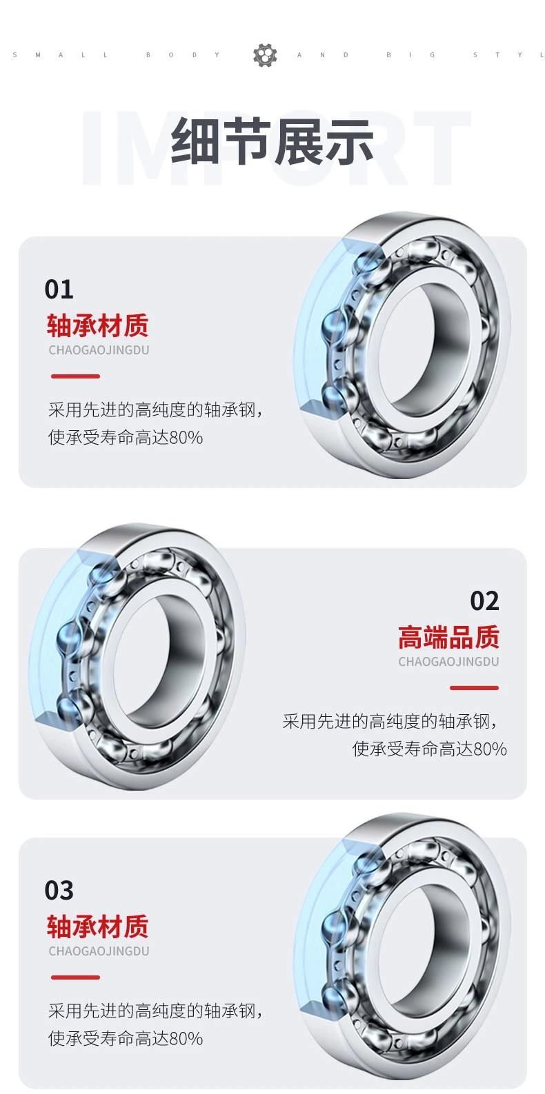 High Temperature Resistant Stainless Steel 6200 6201 6202 6203 6204 6205 Zz 2RS 606 2RS Deep Groove Ball Bearing