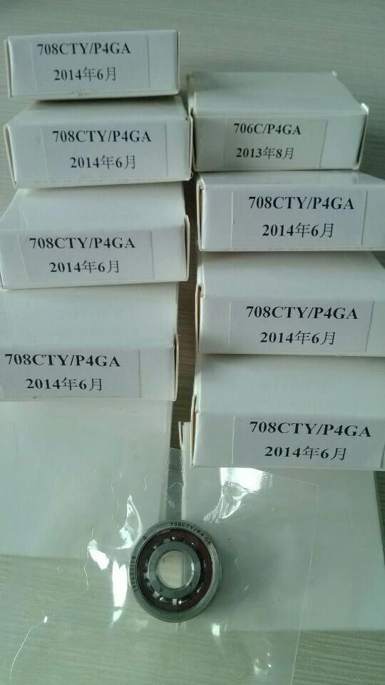 B71911e. T. P4s. UL B71912e. T. P4s. UL B71913e. T. P4s. UL B71914e. T. P4s. UL Angular Contact P4 P5 Ball Bearing