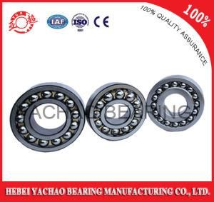 Five Star Products Self-Aligning Ball Bearing (1215 ATN AKTN)