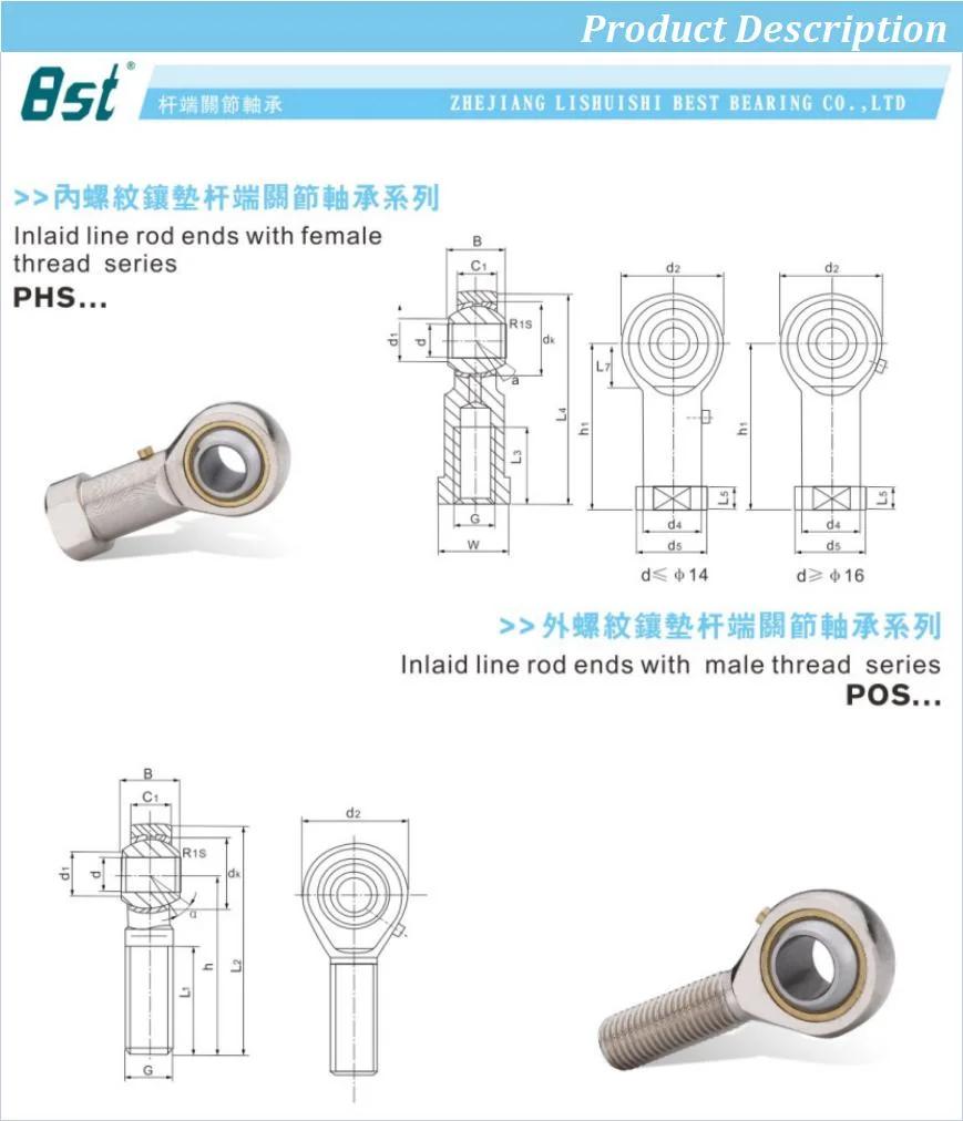 High Quality Bearings Inlaid Line Maintenance Free Phs Series Rod Ends with Female Thread