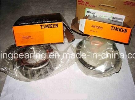 China Supplier Tapered Roller Bearing 32005