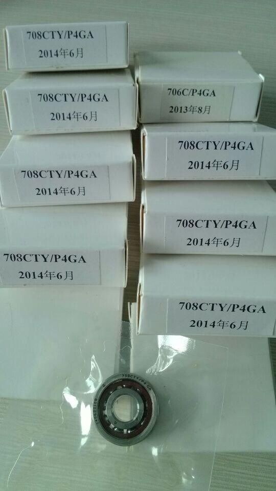 China Manufacture P4 Ball Bearing B7204e. T. P4s. UL B7205e. T. P4s. UL B7206e. T. P4s. UL