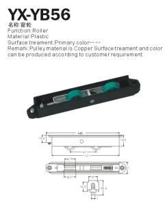 Roller (YX-YB56)