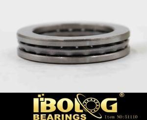 Self-Aligning Thrust Ball Bearing Model No. 51110