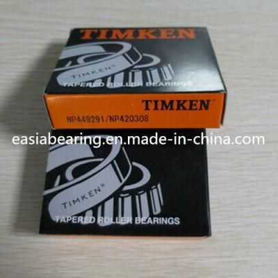 6317 2RS Free Sample China Manufacturer Bearing, Deep Groove Ball Bearing Price