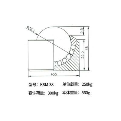 Ksm-38 300kg Capacity Airport Inspection Table Ball Roller 38mm Ball Airport Luggage Table Ball Transfer Unit