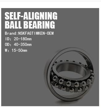 China High-Quality Deep Groove Ball Bearings