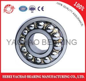 Self-Aligning Ball Bearing (2318 ATN AKTN)