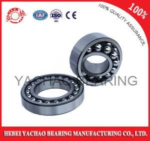 From China New Products Self-Aligning Ball Bearing (1312 ATN AKTN)