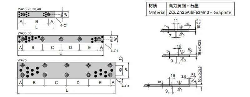 Custom Made Bronze Plate with Solid Lubricating Bearing