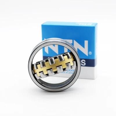 NSK, Timken, Koyo, IKO, PMI Self-Aligning Ball Bearing1201 1203 1203K