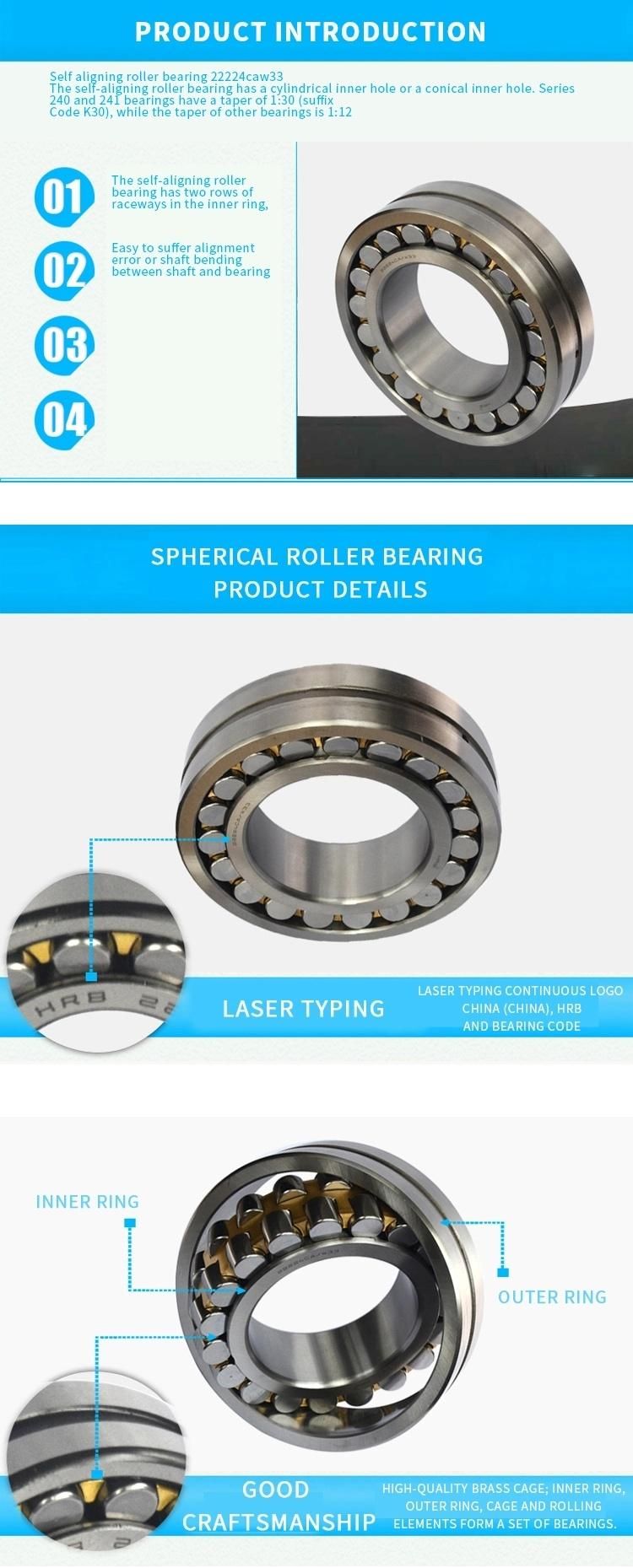 Factory Direct Sales High Efficiency Self-Aligning Ball Bearings