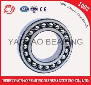 Best Choice Self-Aligning Ball Bearing (1211 ATN AKTN)