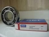 SKF Ball Bearing (6212-N)