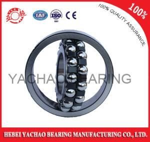 From China New Products Self-Aligning Ball Bearing (1316 ATN AKTN)