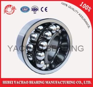 Best Choice Self-Aligning Ball Bearing (1214 ATN AKTN)