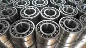 China Self-Aligning Ball Bearing 2230