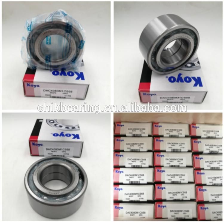 Front/Rear Wheel Hub Bearing Dac4584W1CS81 Dac4587W Dac4889W2rscs94 Dac498448wcs47 Du54966LFT