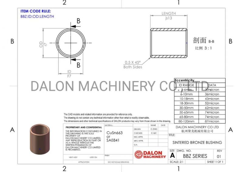 Oil Embedded Sleeve Bronze Bearing