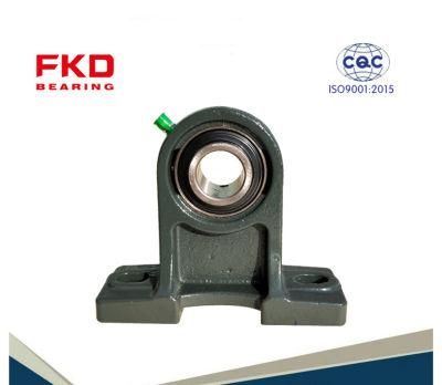 Pillow Block Bearing/Insert Bearing/Bearing Units/Housing/Agricultural Machinery Bearing/Bearing (UCPH205)