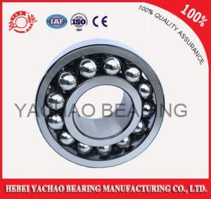 The Best Service Self-Aligning Ball Bearing (2218 ATN AKTN)