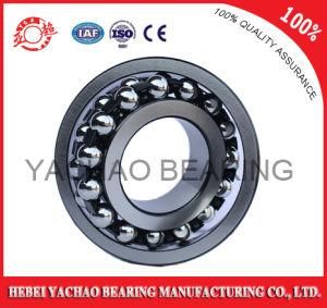 Five Star Products Self-Aligning Ball Bearing (1218 ATN AKTN)