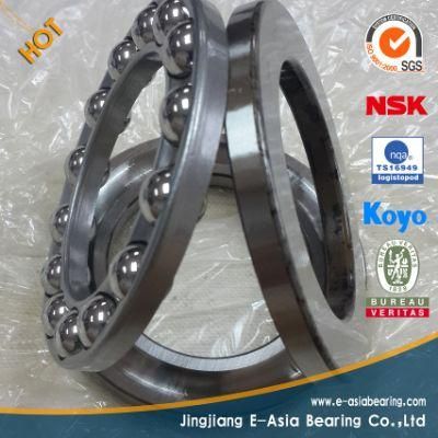 Ow Price Ball Bearing and Good Bearing Manufacture