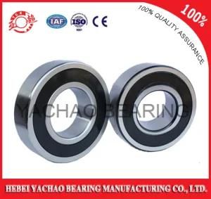 From China New Products Self-Aligning Ball Bearing (1318 ATN AKTN)