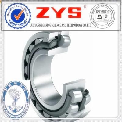 Zys Low Friction Spherical Roller Bearings 22344/22344k