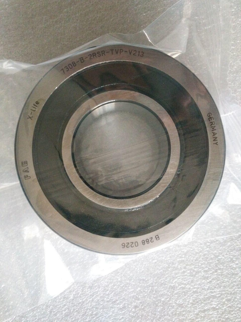 7005 Angular Contact Ball Bearing Cheap Bearing China Bearing