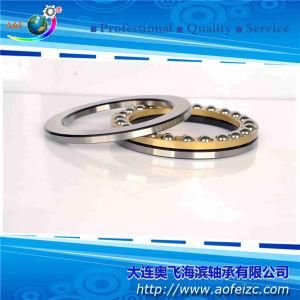 A&F Ball Bearing Thrust Ball Bearing 51148M Bearing Ball