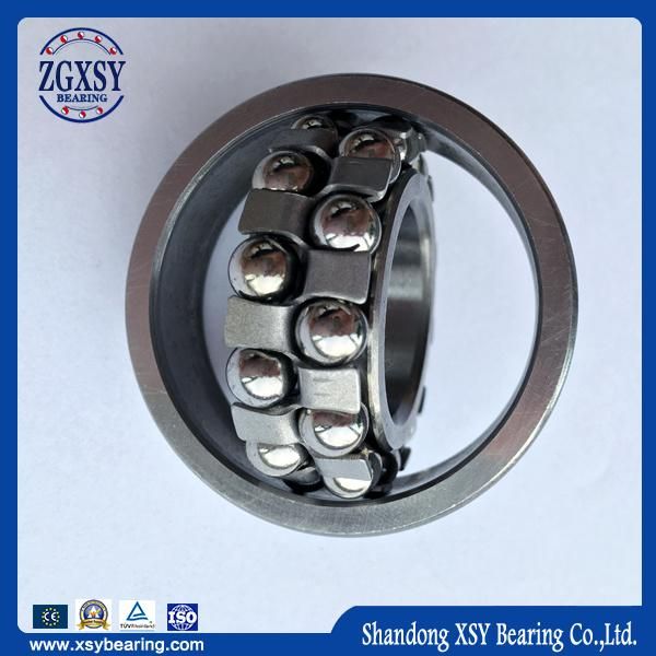 2205-2RS ABEC-1 Double Sealed Self Aligning Ball Bearing