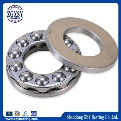 NSK, NTN, Timken, Koyo, Fan Thrust Ball Bearing