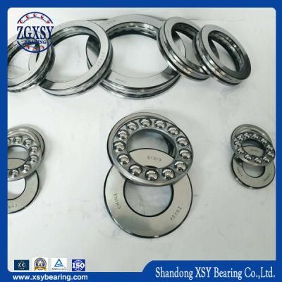 Metric Standard Thrust Ball Bearing (51205)