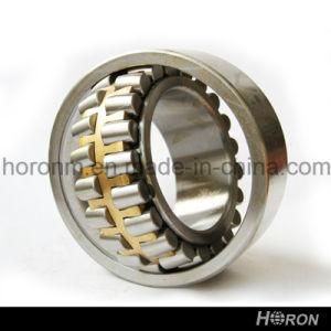 Spherical Roller Bearing (29392)