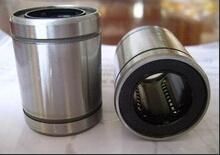 China Linear Motion Bearings Lm3uu Lm4uu Lm6uu Lm8uu