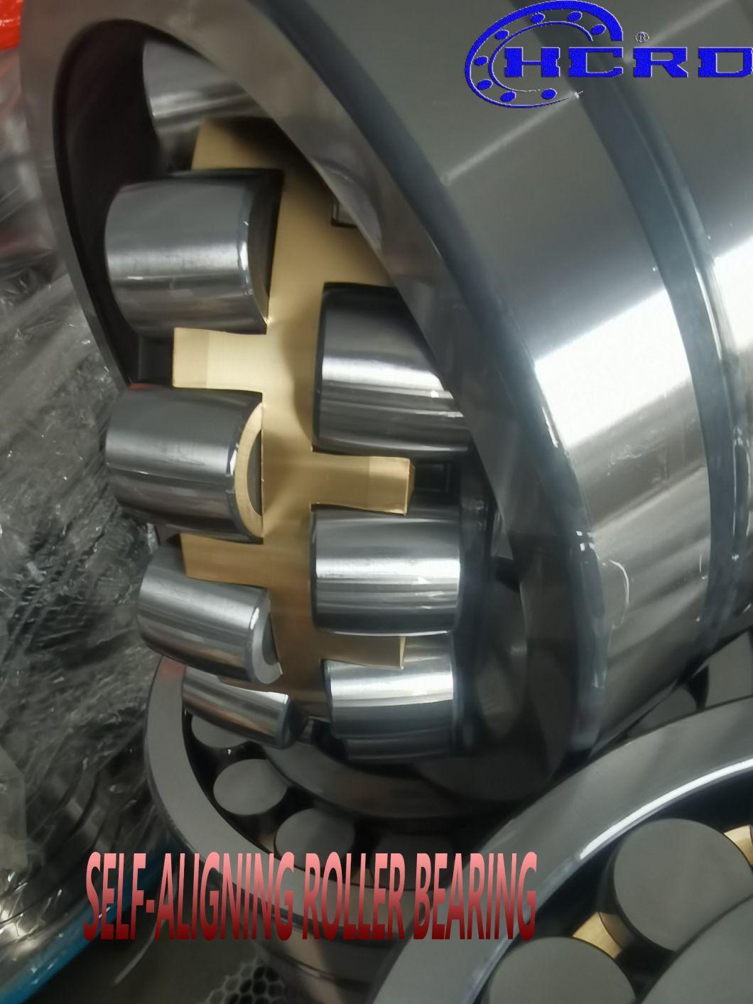 Supplier/Spherical Roller Bearing/Machinery Specialist/Ball Bearing/Wholesale Rolling Bearing/Linear Bearing/Pillow Block/Distributor 2218K