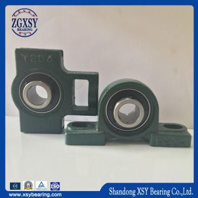 Ucp 204 First Class Customized Pillow Block Bearing