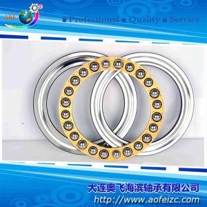 A&F Bearing 51124M Thrust Ball Bearing (51100 series)