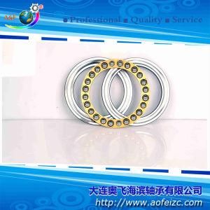 A&F Thrust Ball Bearing (51100 series)