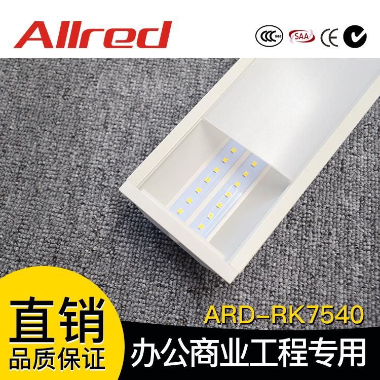 Recessed LED Linear Light