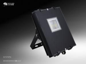 11W LED Projection Light with 3-5 Years Warranty Ce RoHS