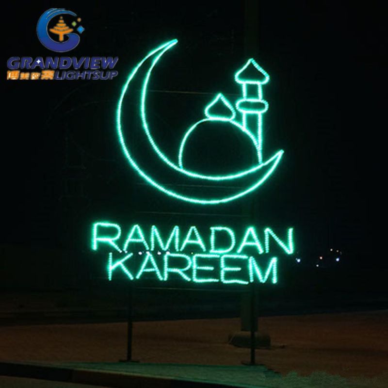 2018 New Arrival Outdoor Ramadan Decoration Eid Celebration LED Light